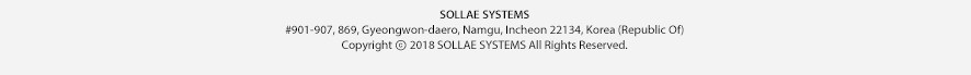 sollae systems