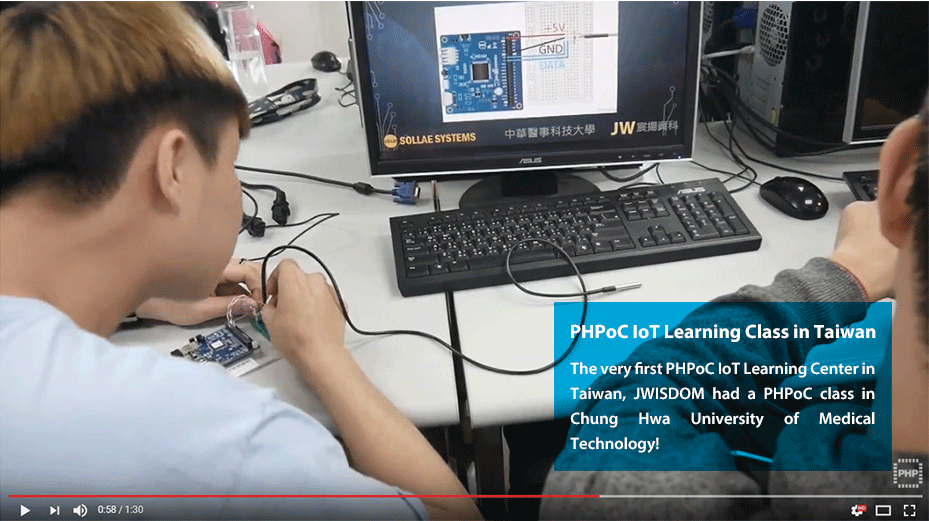 PHPoC IoT Learning Class in Taiwan