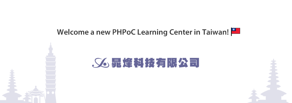 phpoc learning center
