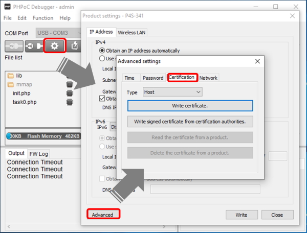 manage_config_cert_process