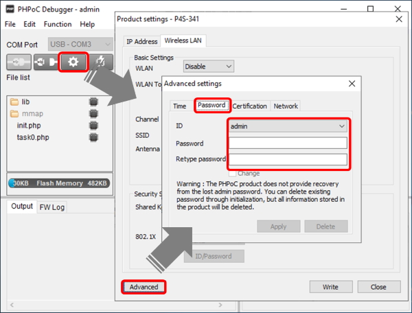 manage_config_password_01